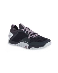 UNDER ARMOUR TRIBASE REIGN 2 W